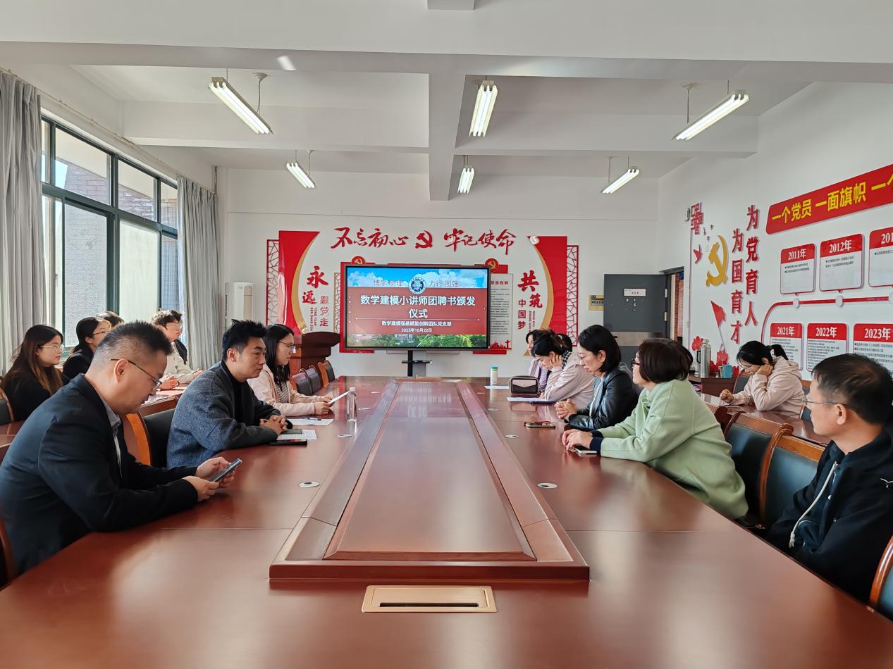 fbe809e7b0f3d26104bc80d6e4b4273