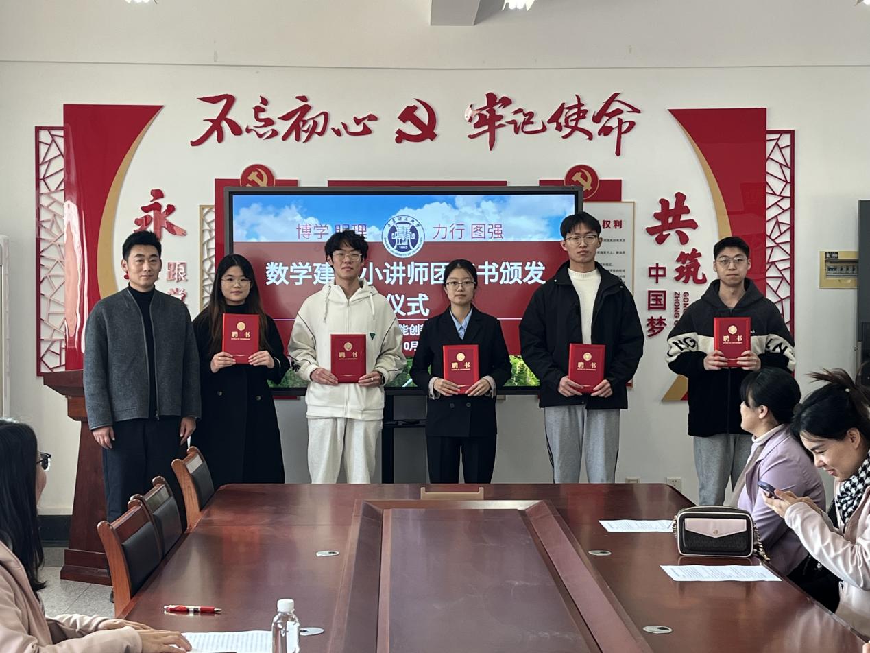 微信图片_20251022142024_73_92